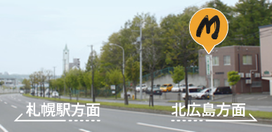 森口義肢外観