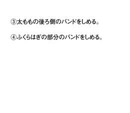 ③④