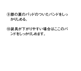 9、10